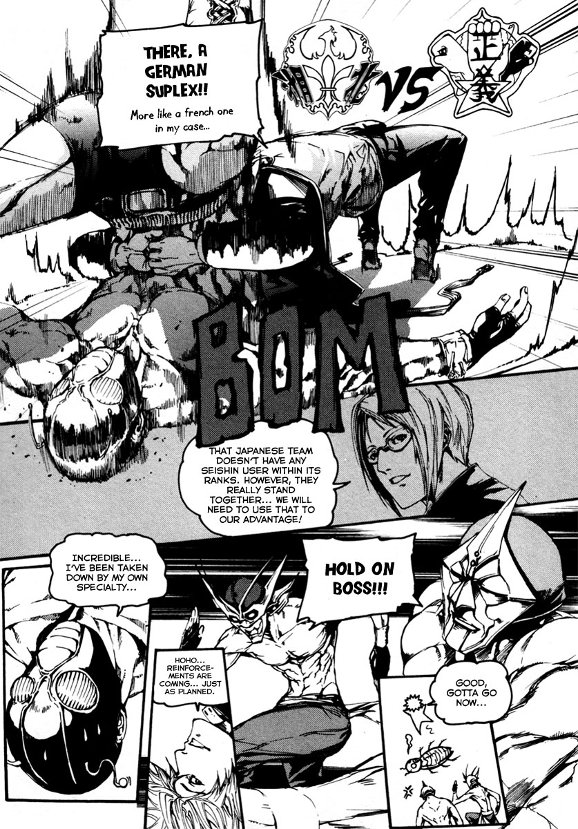 BB Project Chapter 14 page 27 - Chapter 14