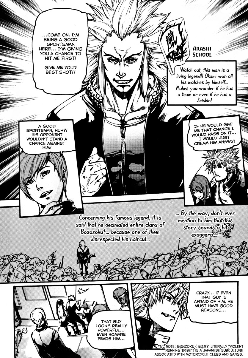 BB Project Chapter 15 page 10 - Chapter 15