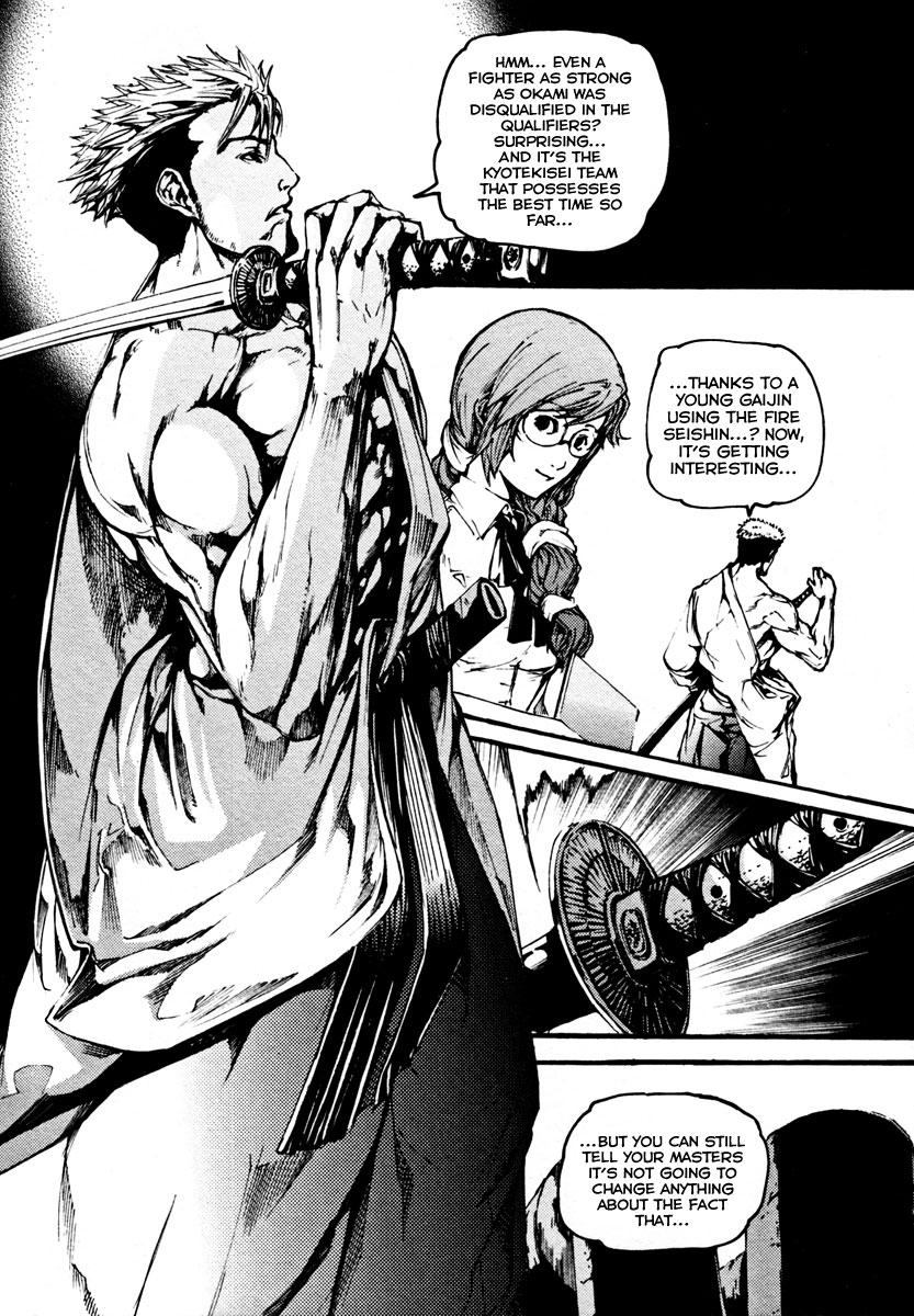BB Project Chapter 15 page 35 - Chapter 15