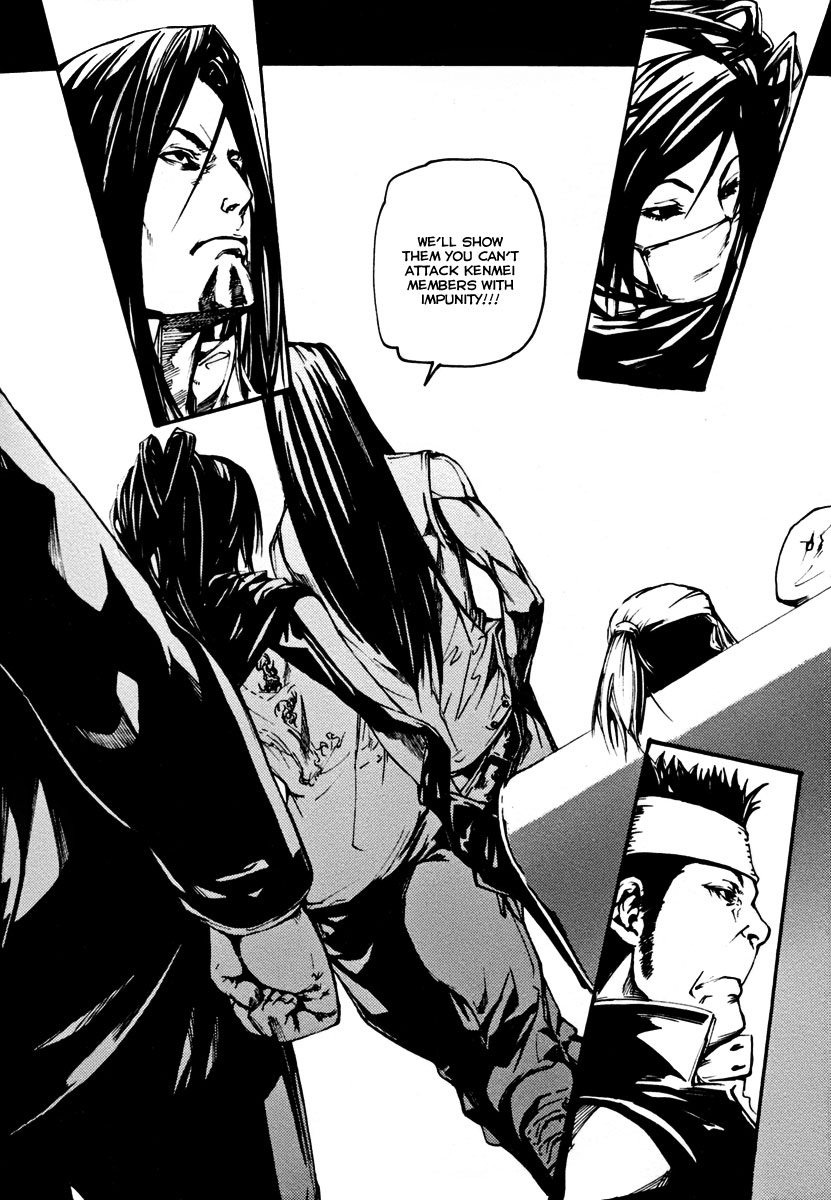BB Project Chapter 16 page 16 - Chapter 16