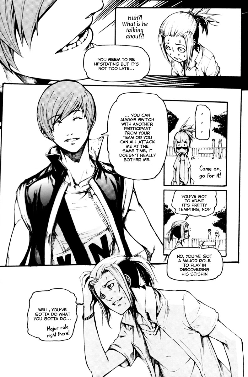 BB Project Chapter 17 page 12 - Chapter 17