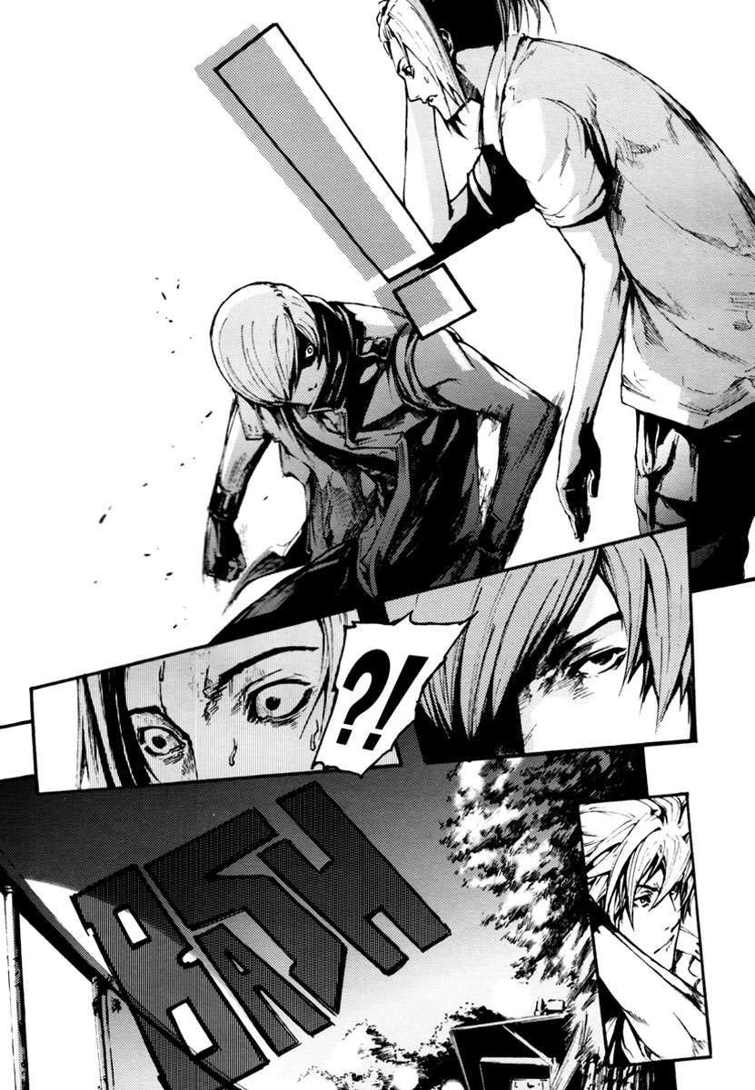 BB Project Chapter 17 page 13 - Chapter 17