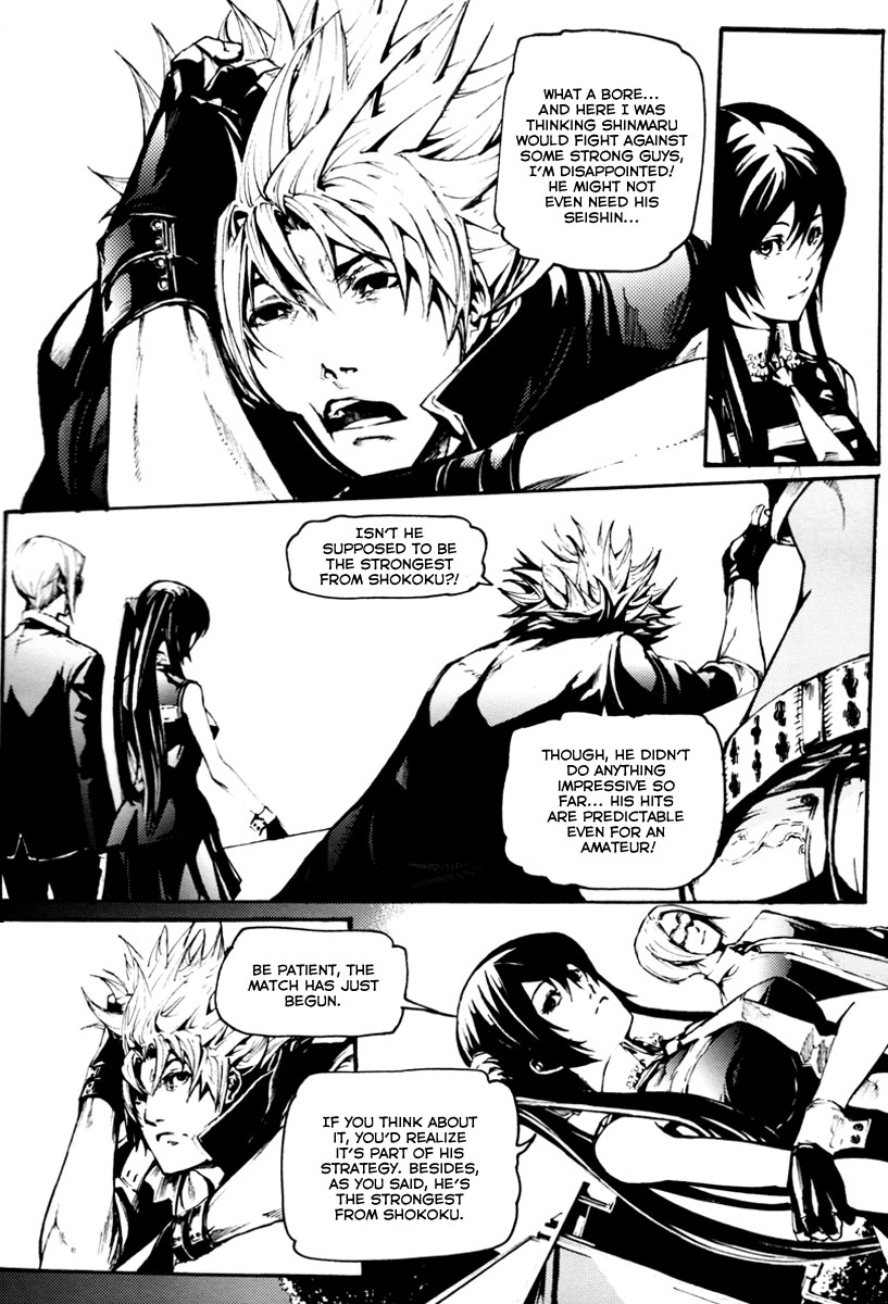 BB Project Chapter 17 page 16 - Chapter 17