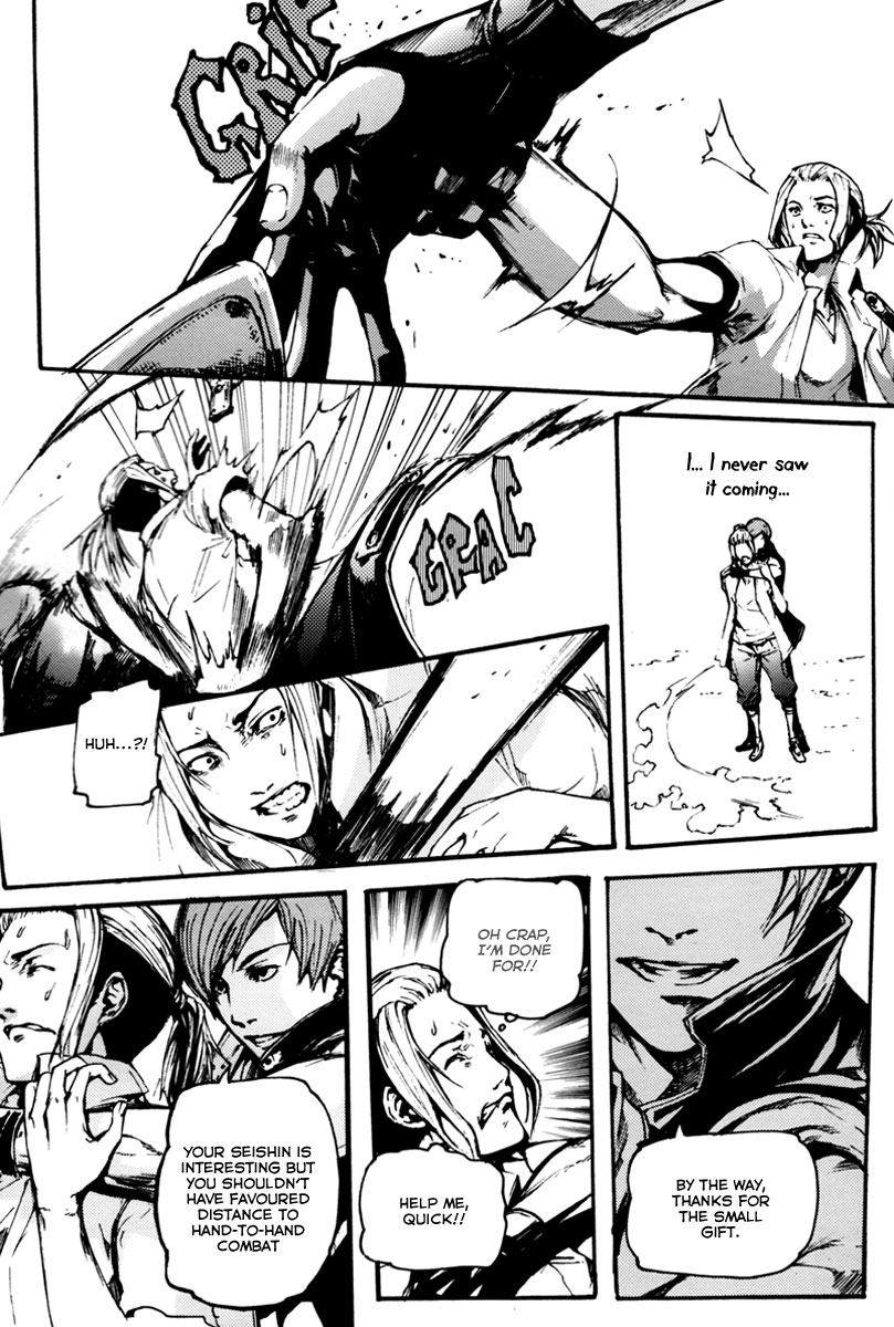 BB Project Chapter 17 page 23 - Chapter 17