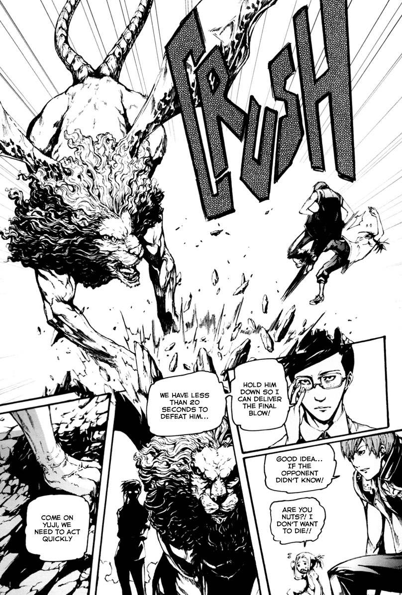 BB Project Chapter 17 page 25 - Chapter 17