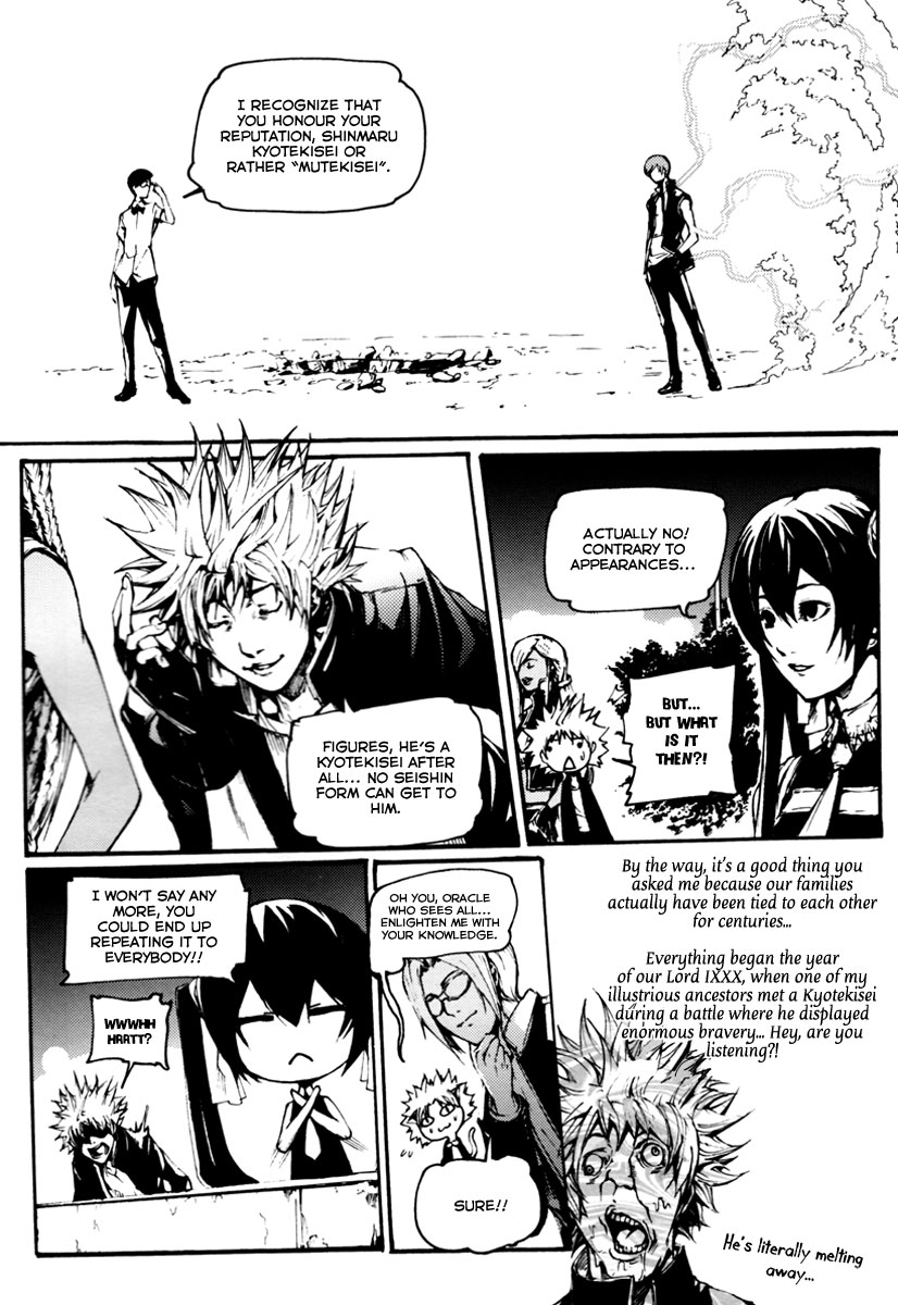 BB Project Chapter 17 page 30 - Chapter 17