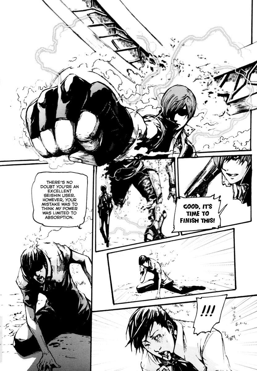 BB Project Chapter 17 page 36 - Chapter 17