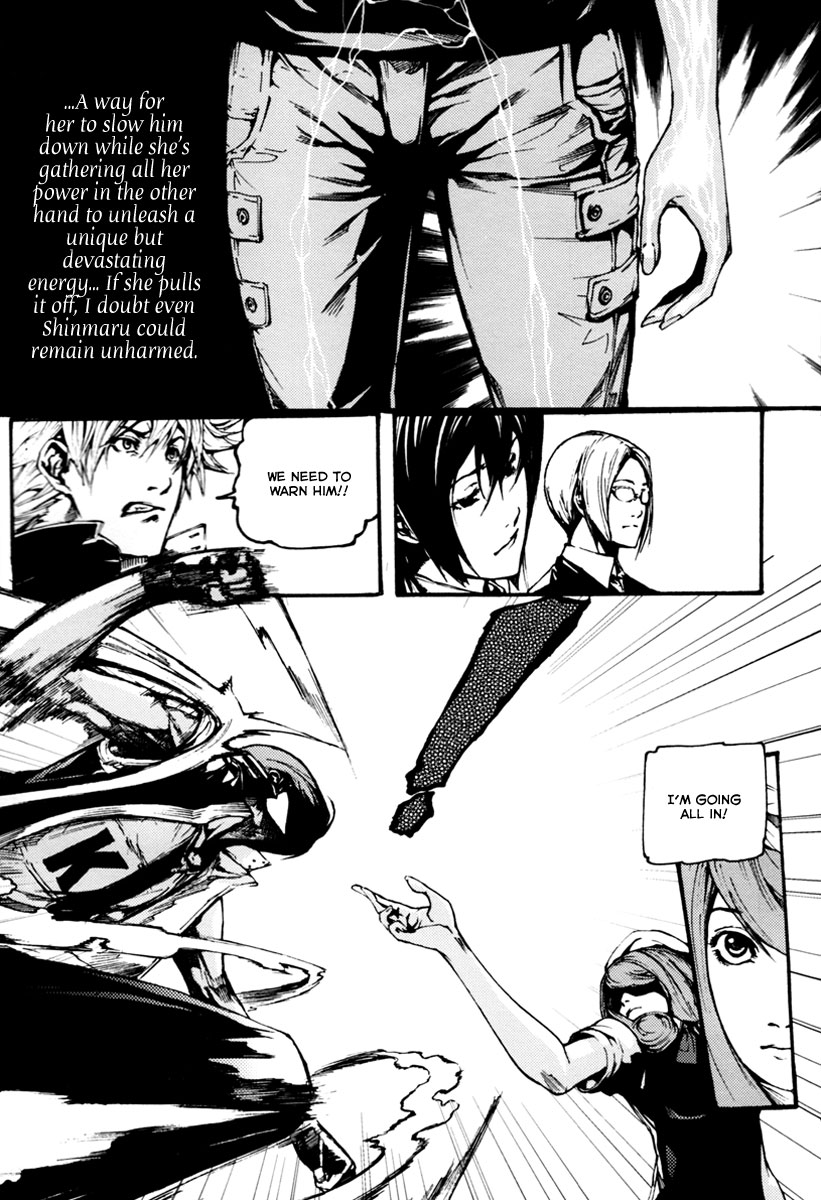 BB Project Chapter 17 page 41 - Chapter 17