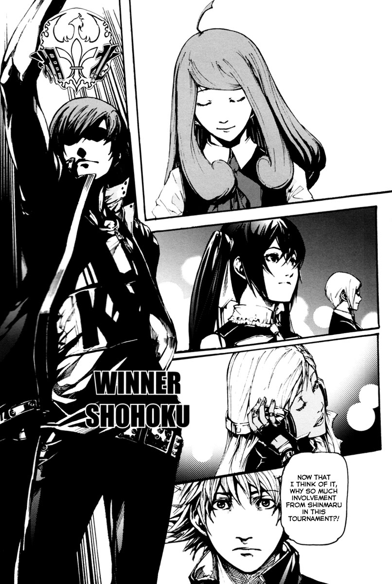 BB Project Chapter 17 page 46 - Chapter 17