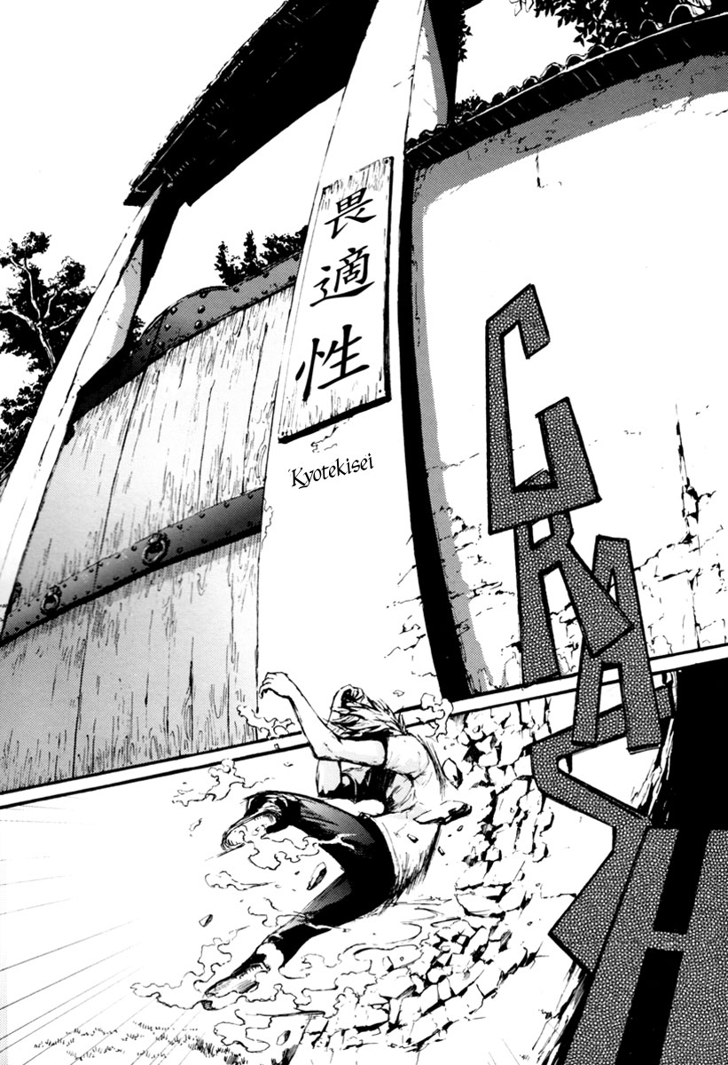 BB Project Chapter 18 page 10 - Chapter 18