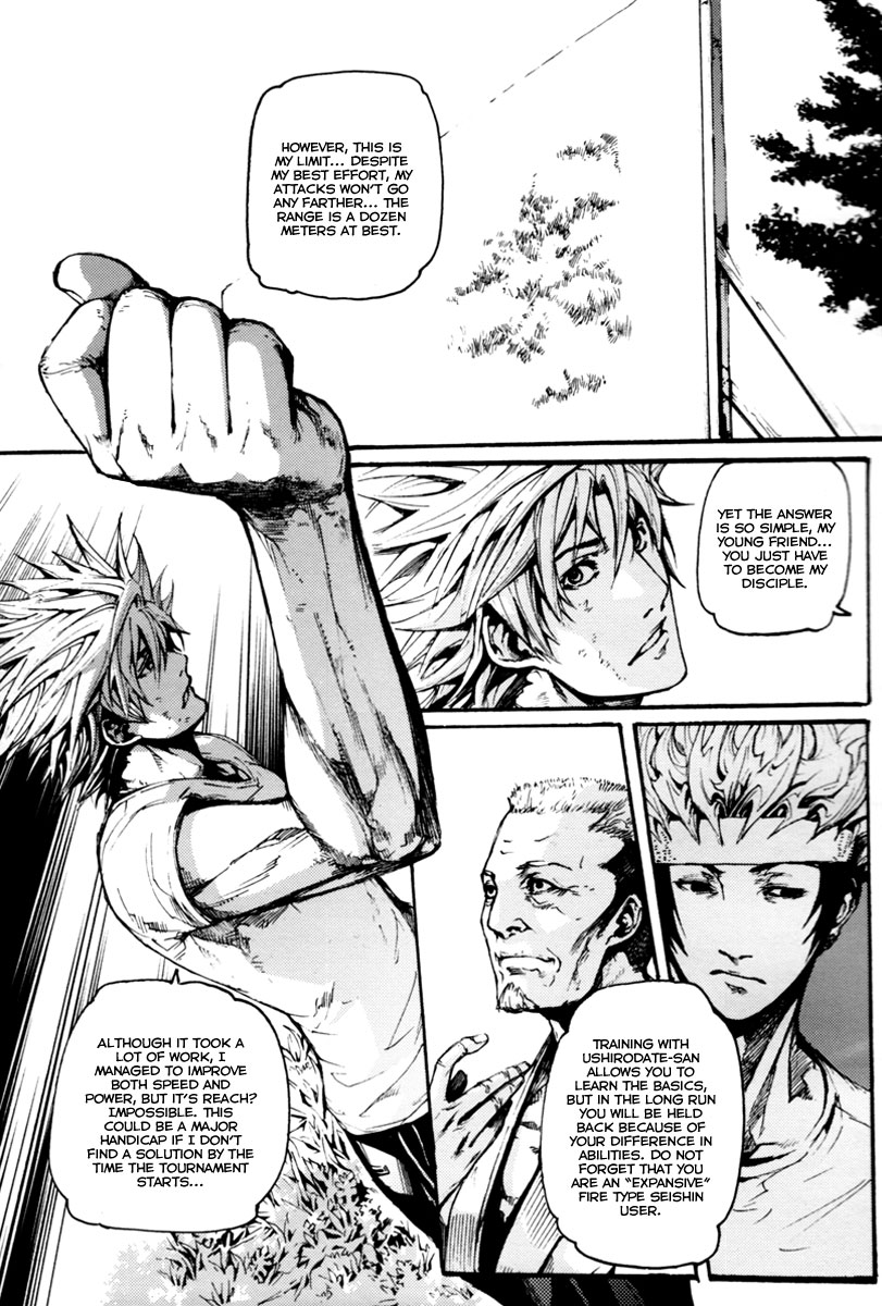 BB Project Chapter 18 page 17 - Chapter 18