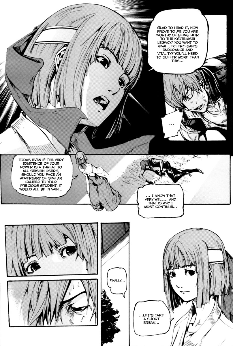 BB Project Chapter 18 page 22 - Chapter 18