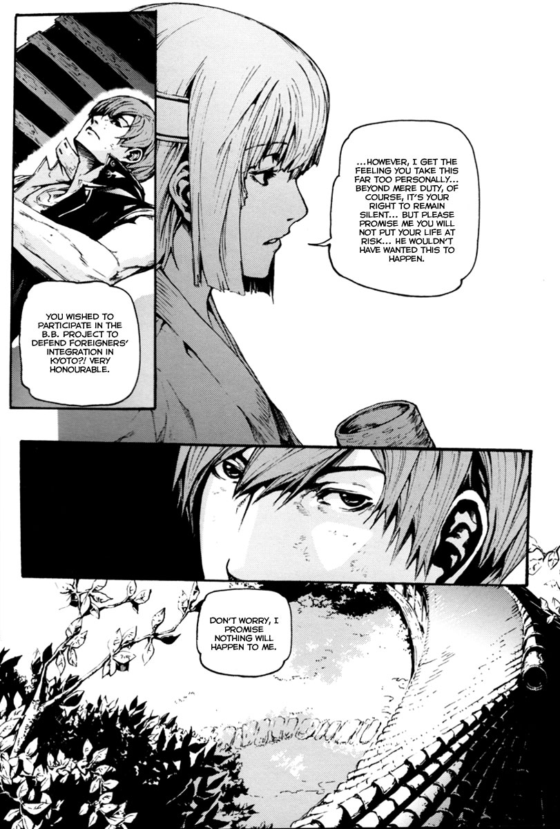 BB Project Chapter 18 page 24 - Chapter 18