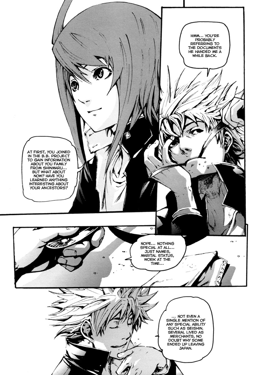 BB Project Chapter 18 page 30 - Chapter 18