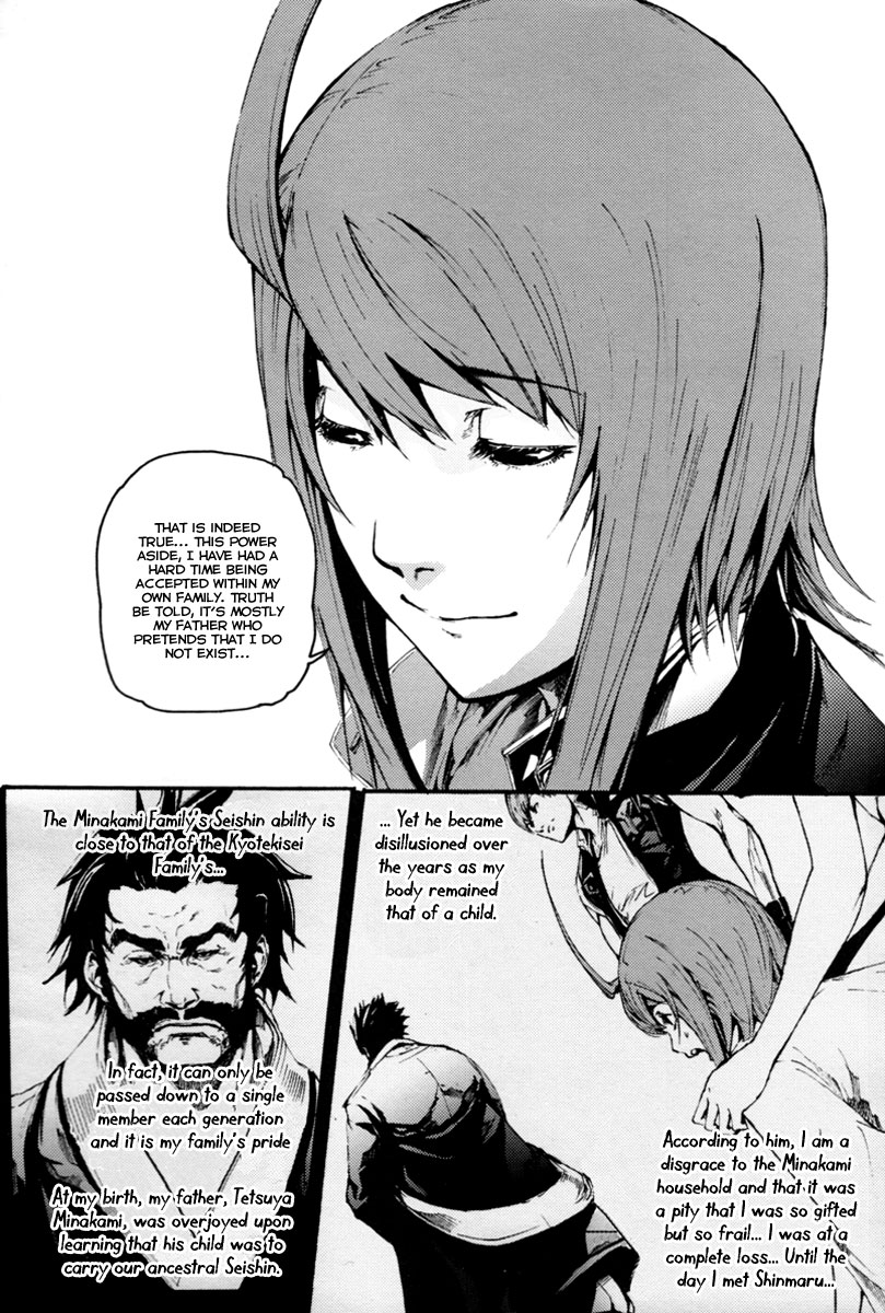 BB Project Chapter 18 page 32 - Chapter 18