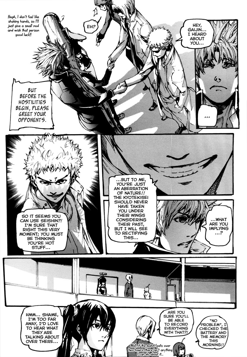 BB Project Chapter 20 page 18 - Chapter 20 [END]