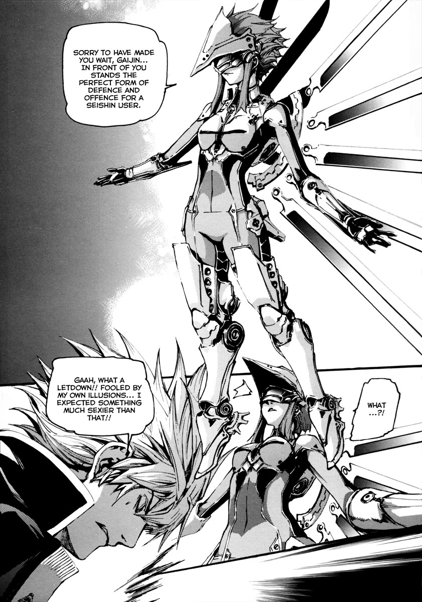 BB Project Chapter 20 page 20 - Chapter 20 [END]