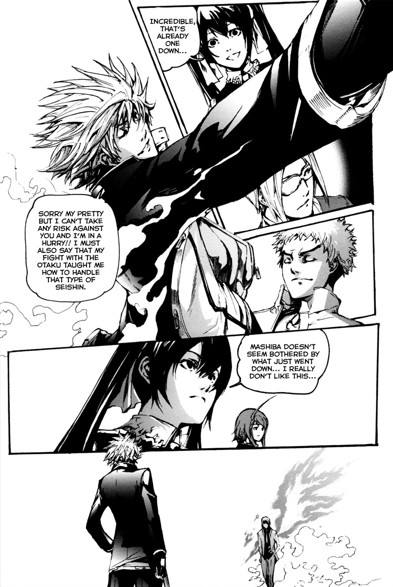 BB Project Chapter 20 page 22 - Chapter 20 [END]
