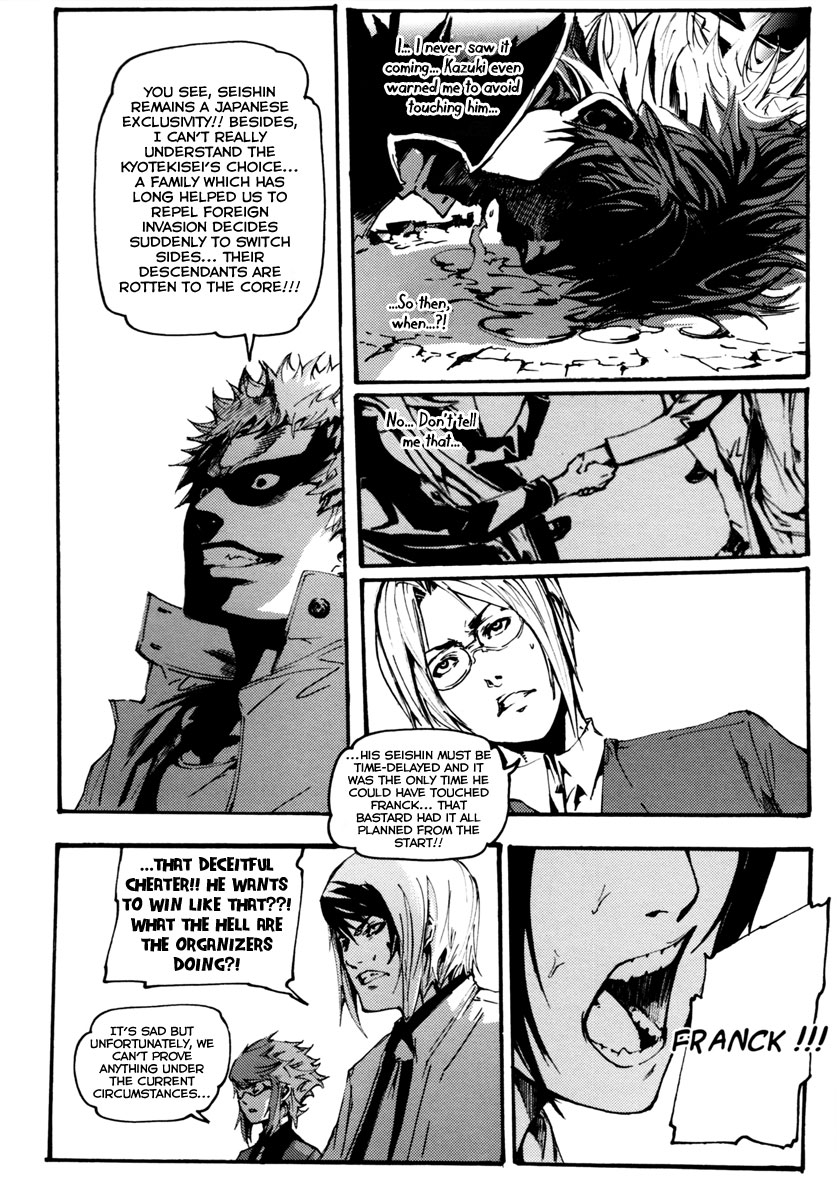 BB Project Chapter 20 page 32 - Chapter 20 [END]