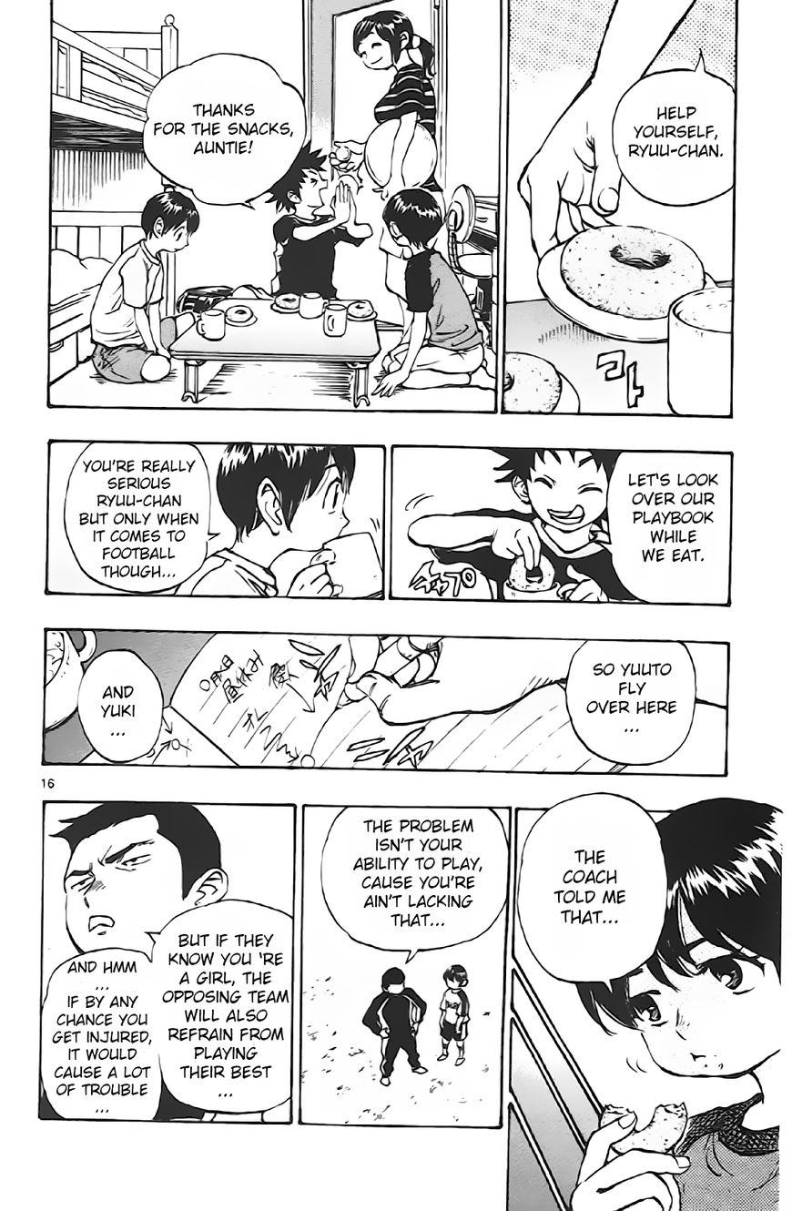BE BLUES ~Ao ni nare~ Chapter 1 page 17 - Chapter 1 : Beginning