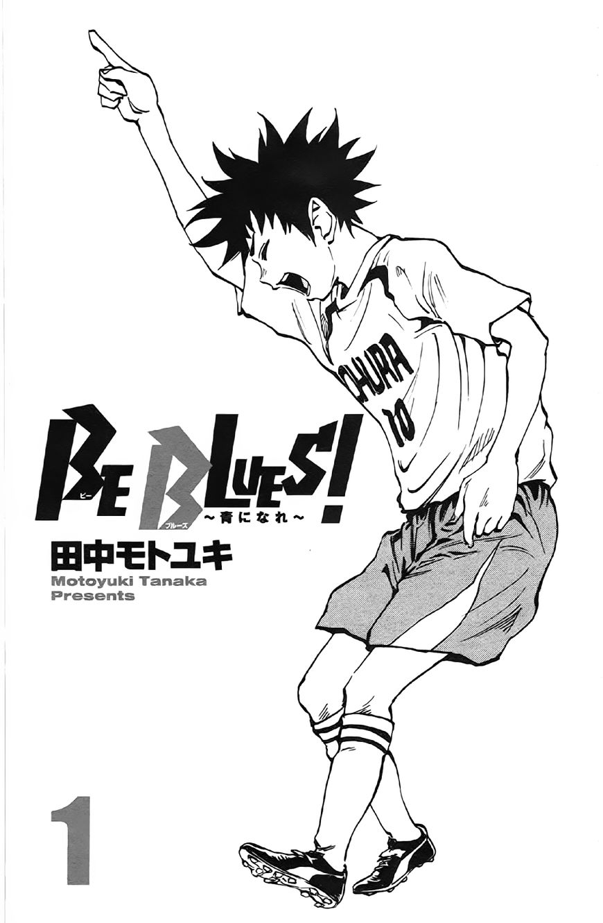 BE BLUES ~Ao ni nare~ Chapter 1 page 2 - Chapter 1 : Beginning