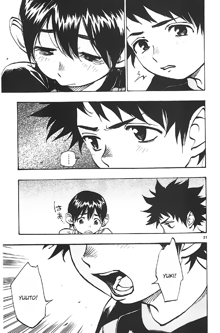 BE BLUES ~Ao ni nare~ Chapter 1 page 22 - Chapter 1 : Beginning