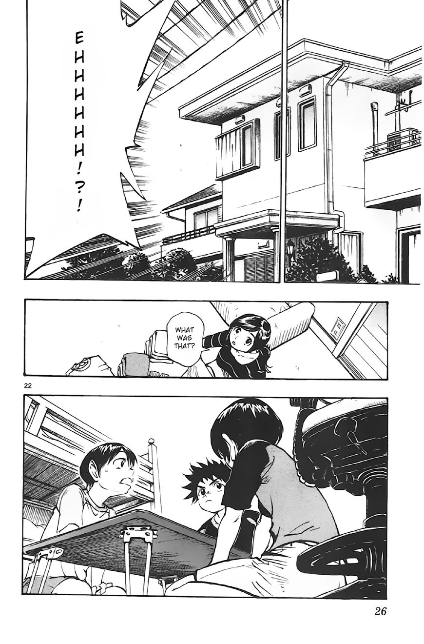 BE BLUES ~Ao ni nare~ Chapter 1 page 23 - Chapter 1 : Beginning