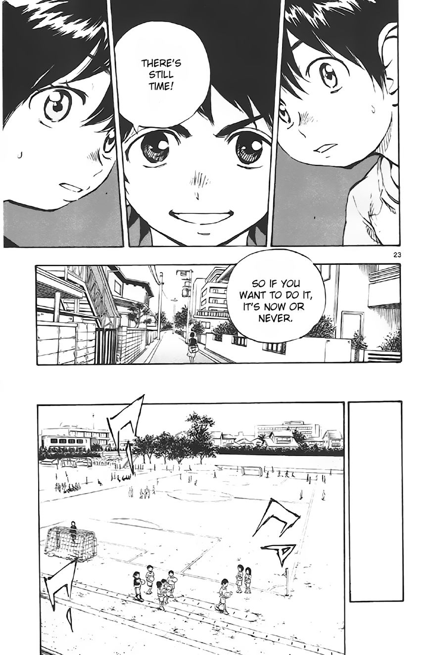BE BLUES ~Ao ni nare~ Chapter 1 page 24 - Chapter 1 : Beginning