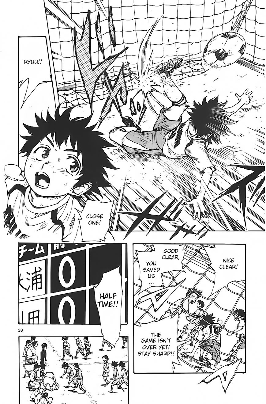 BE BLUES ~Ao ni nare~ Chapter 1 page 39 - Chapter 1 : Beginning