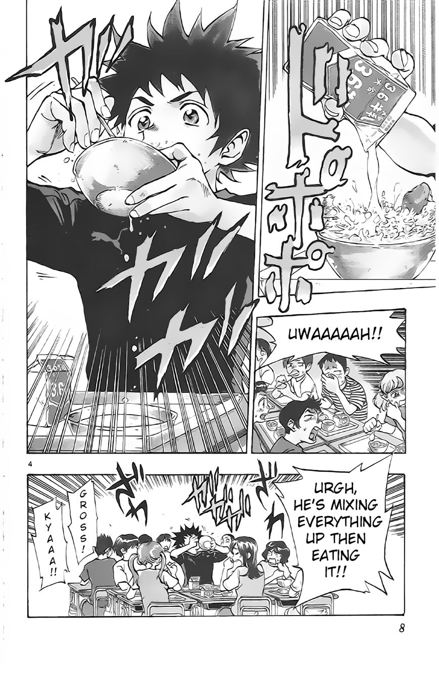 BE BLUES ~Ao ni nare~ Chapter 1 page 4 - Chapter 1 : Beginning