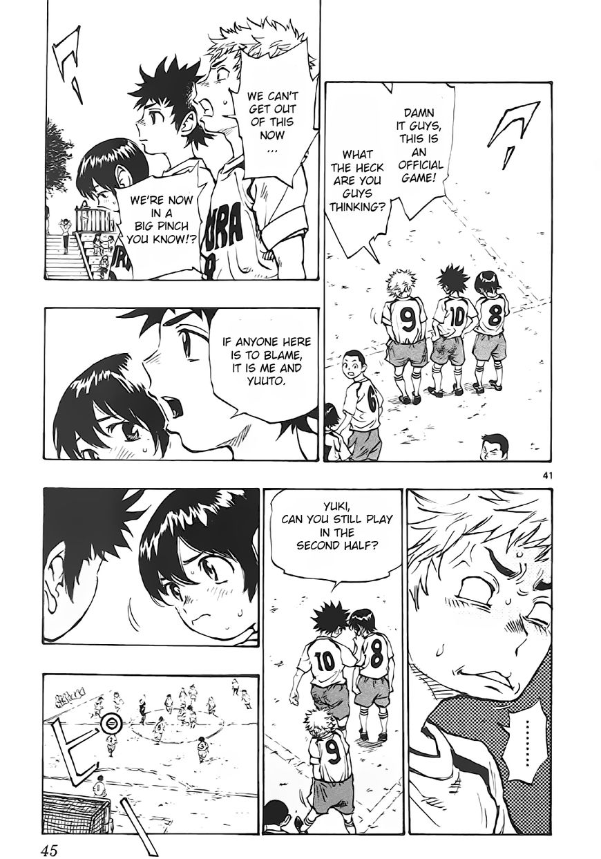 BE BLUES ~Ao ni nare~ Chapter 1 page 42 - Chapter 1 : Beginning