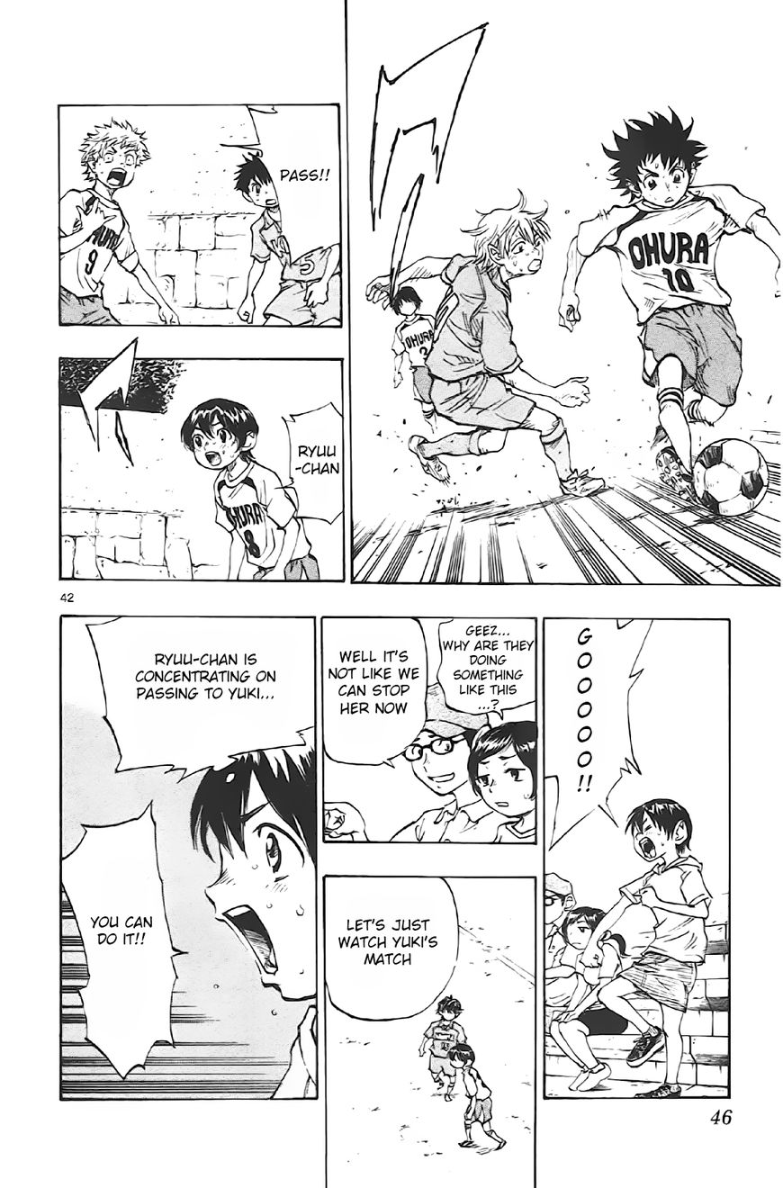 BE BLUES ~Ao ni nare~ Chapter 1 page 43 - Chapter 1 : Beginning