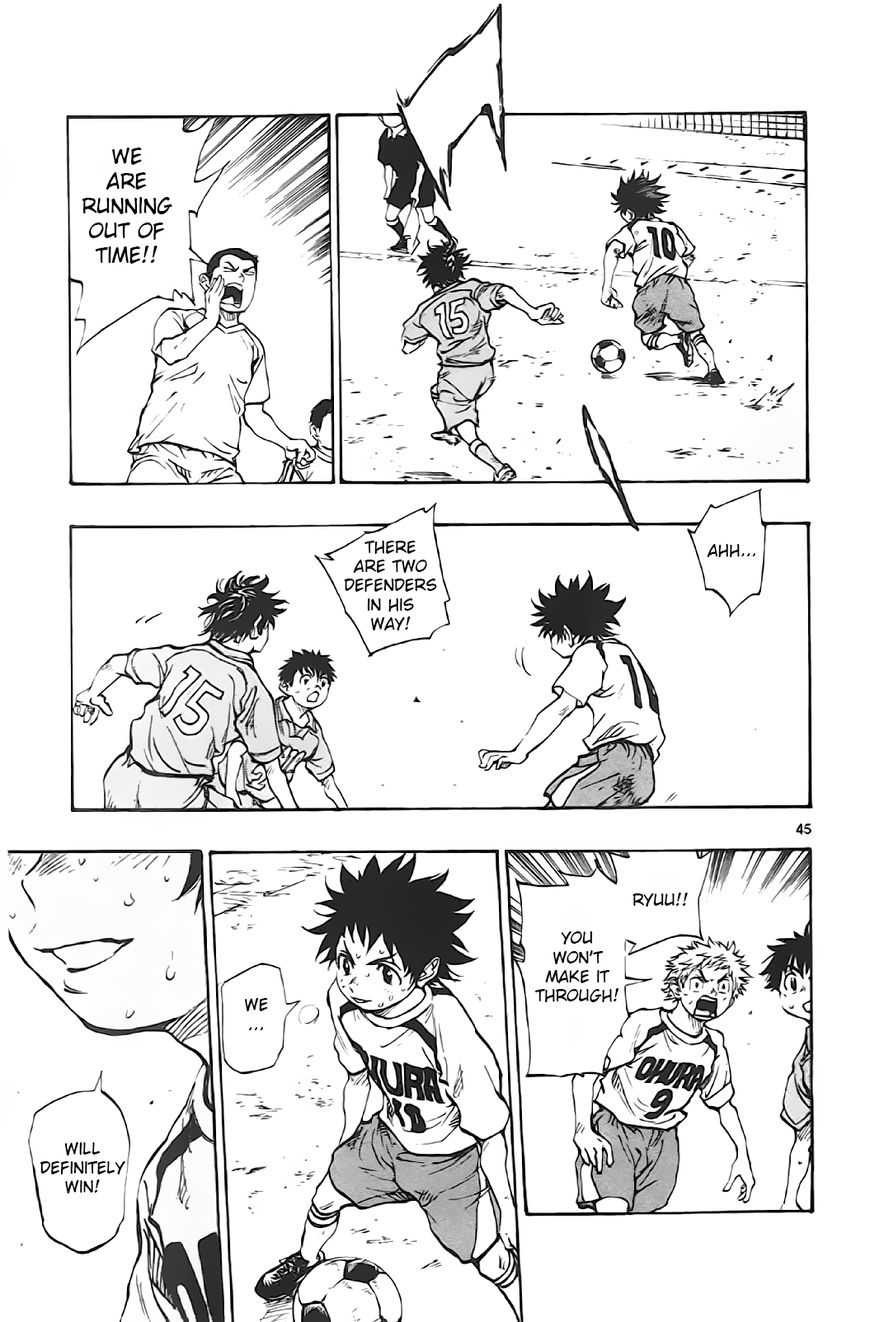 BE BLUES ~Ao ni nare~ Chapter 1 page 46 - Chapter 1 : Beginning