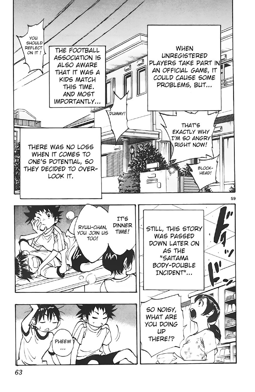 BE BLUES ~Ao ni nare~ Chapter 1 page 60 - Chapter 1 : Beginning