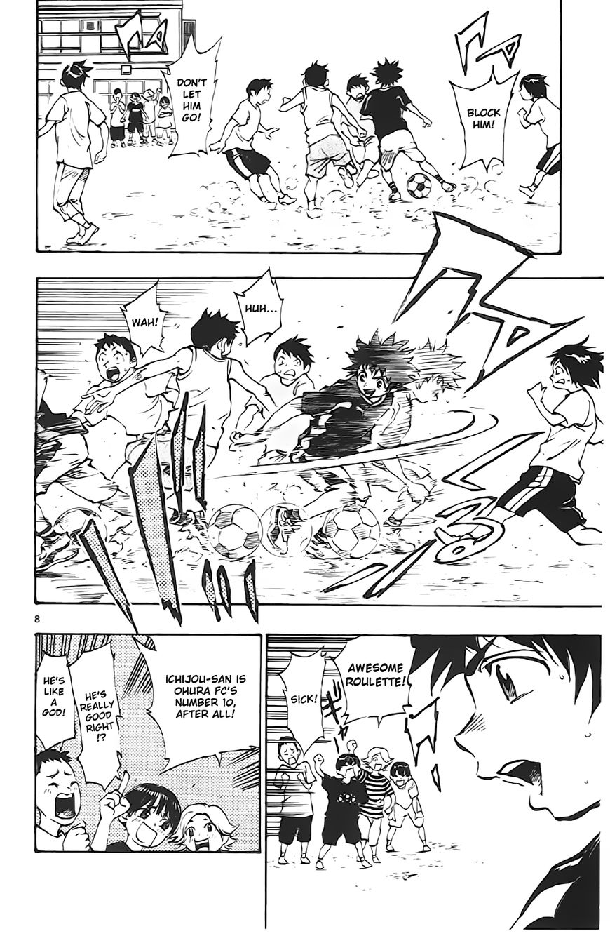 BE BLUES ~Ao ni nare~ Chapter 1 page 9 - Chapter 1 : Beginning