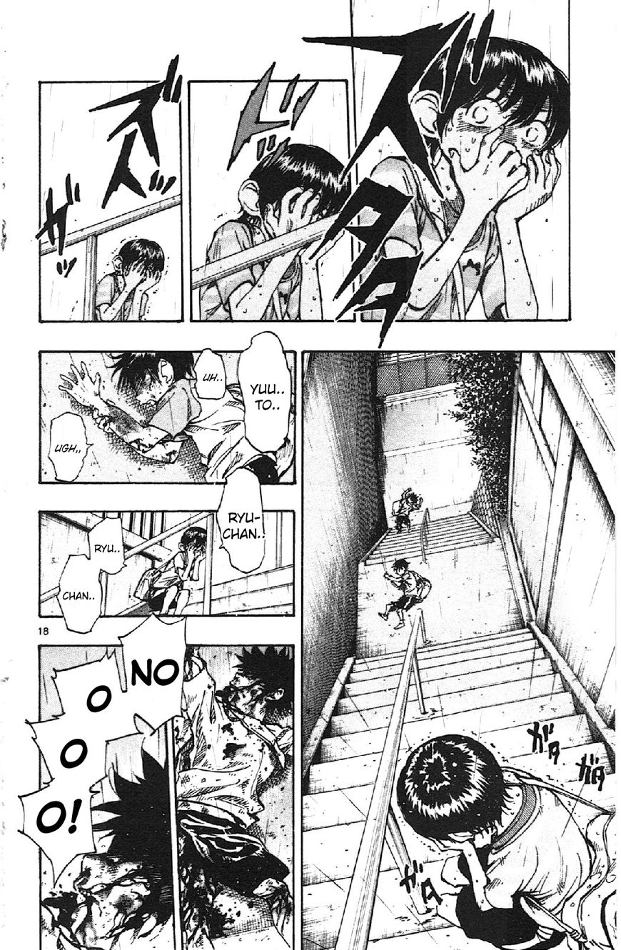 BE BLUES ~Ao ni nare~ Chapter 10 page 17 - Chapter 10 : With Glory