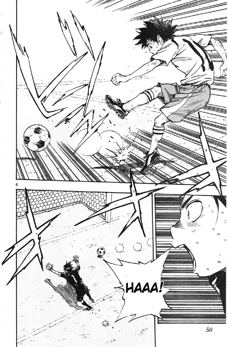 BE BLUES ~Ao ni nare~ Chapter 10 page 5 - Chapter 10 : With Glory