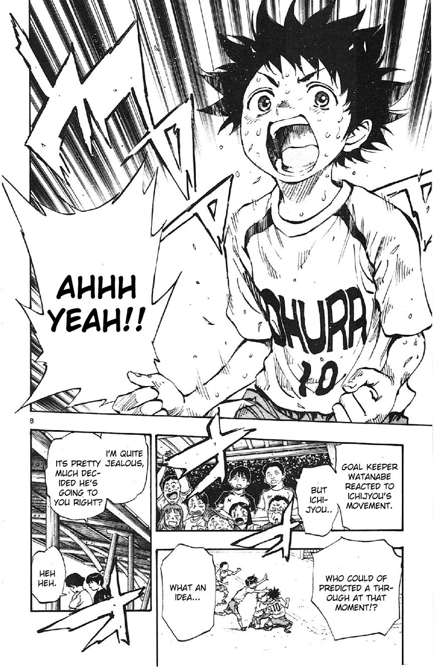 BE BLUES ~Ao ni nare~ Chapter 10 page 7 - Chapter 10 : With Glory