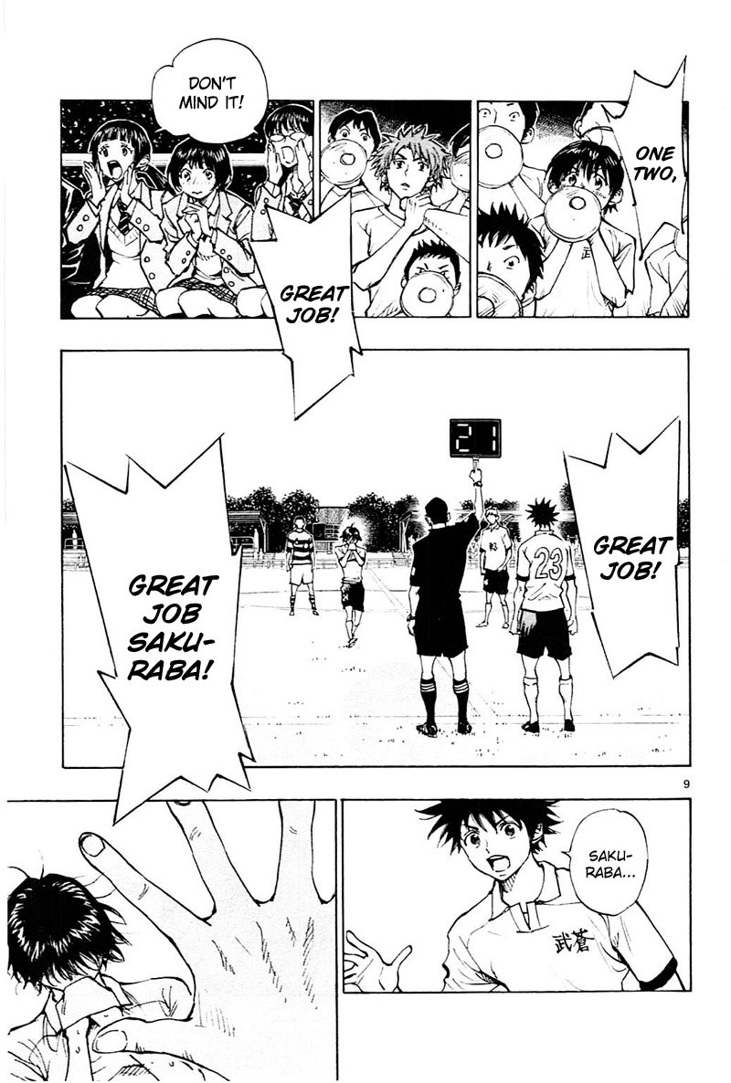 BE BLUES ~Ao ni nare~ Chapter 100 page 10 - Chapter 100: Exchanging Greetings