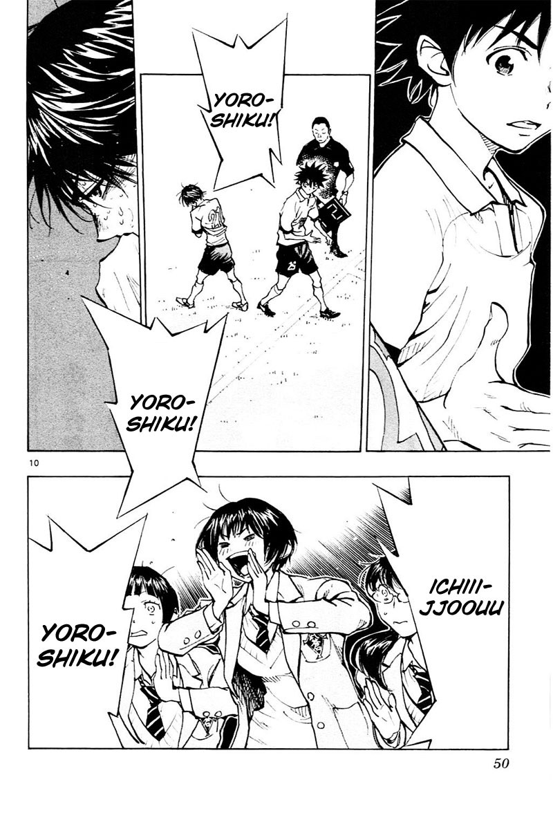 BE BLUES ~Ao ni nare~ Chapter 100 page 11 - Chapter 100: Exchanging Greetings