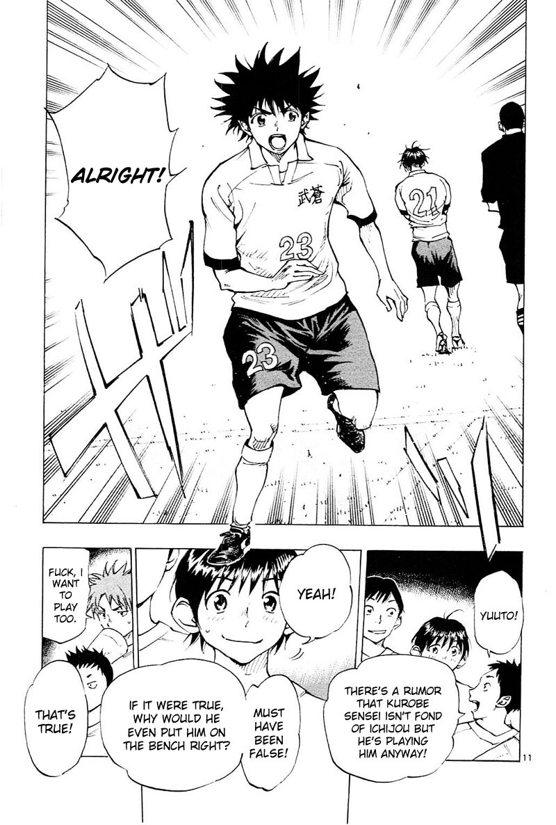 BE BLUES ~Ao ni nare~ Chapter 100 page 12 - Chapter 100: Exchanging Greetings