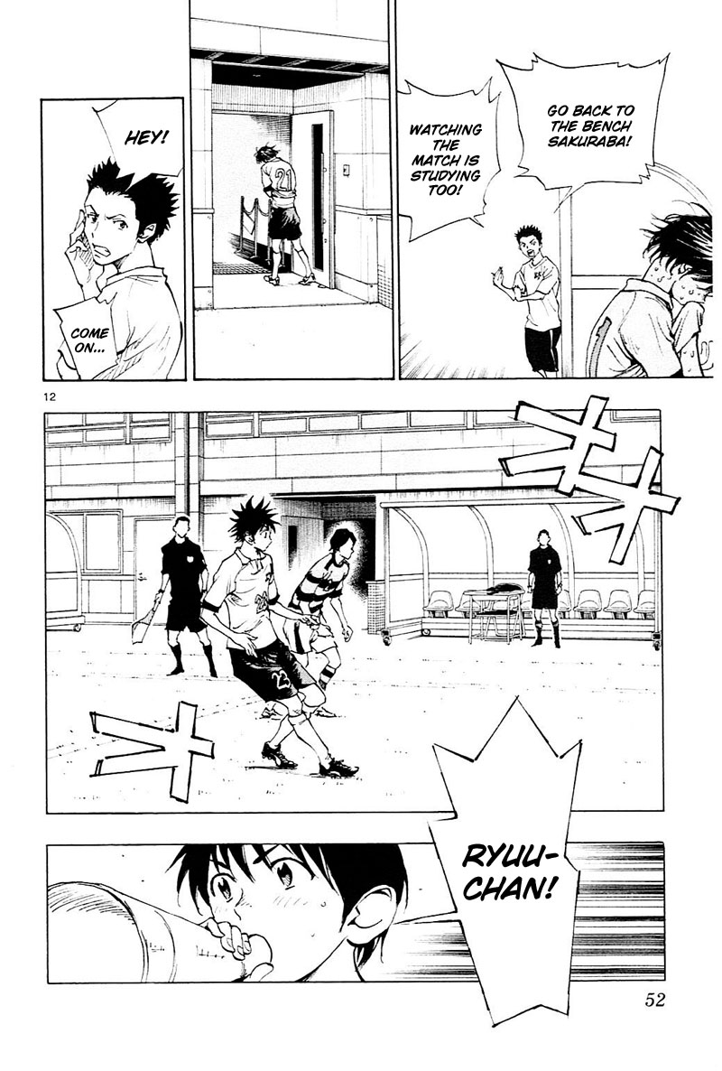 BE BLUES ~Ao ni nare~ Chapter 100 page 13 - Chapter 100: Exchanging Greetings