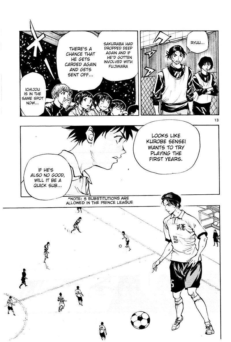 BE BLUES ~Ao ni nare~ Chapter 100 page 14 - Chapter 100: Exchanging Greetings