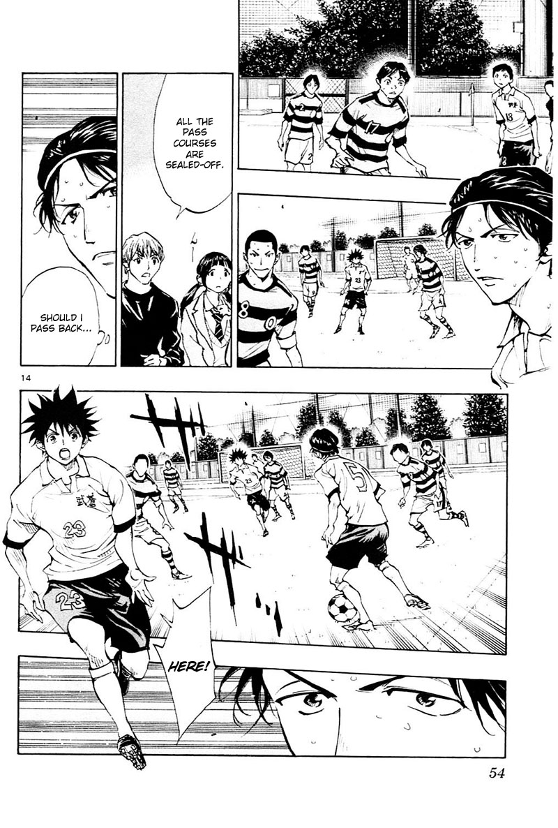 BE BLUES ~Ao ni nare~ Chapter 100 page 15 - Chapter 100: Exchanging Greetings
