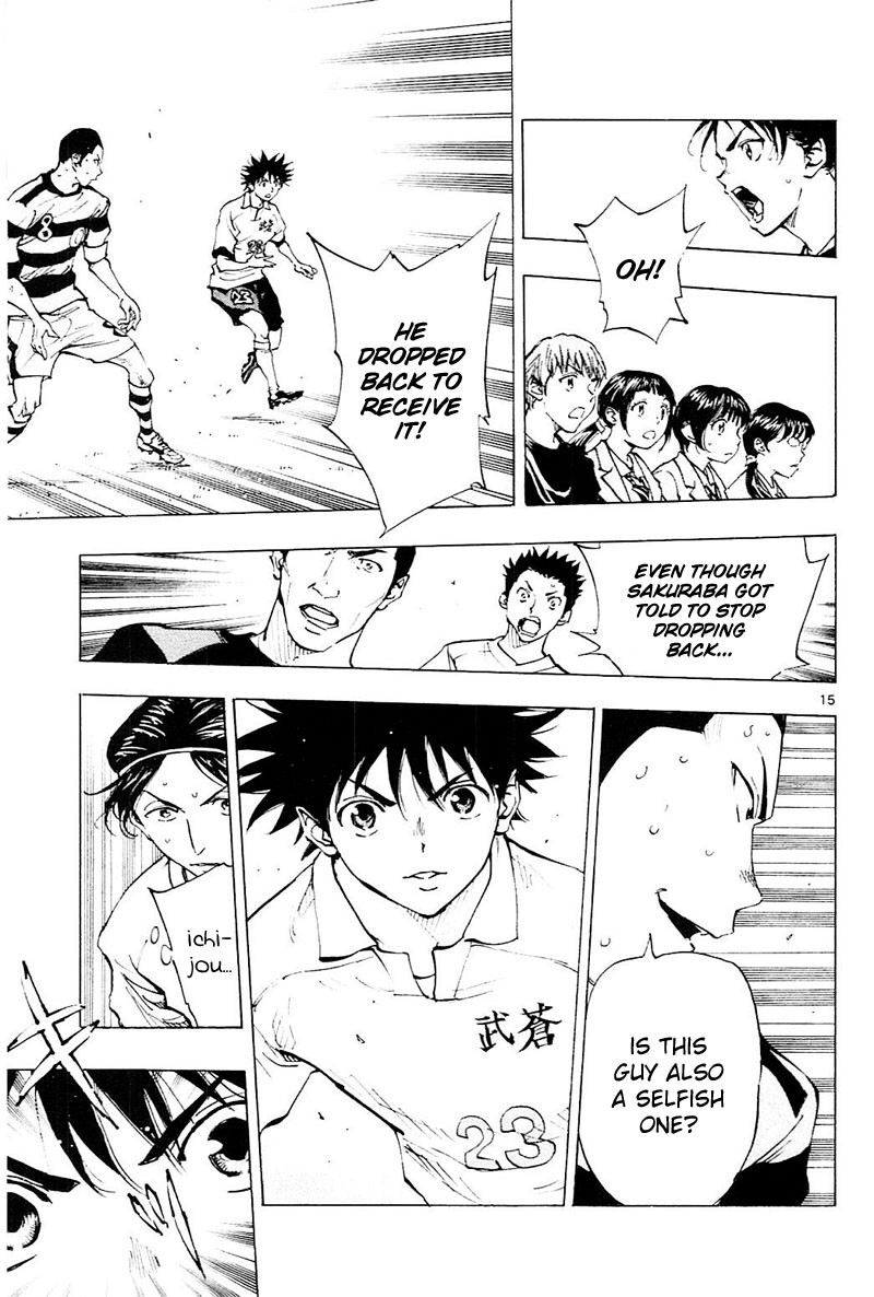 BE BLUES ~Ao ni nare~ Chapter 100 page 16 - Chapter 100: Exchanging Greetings