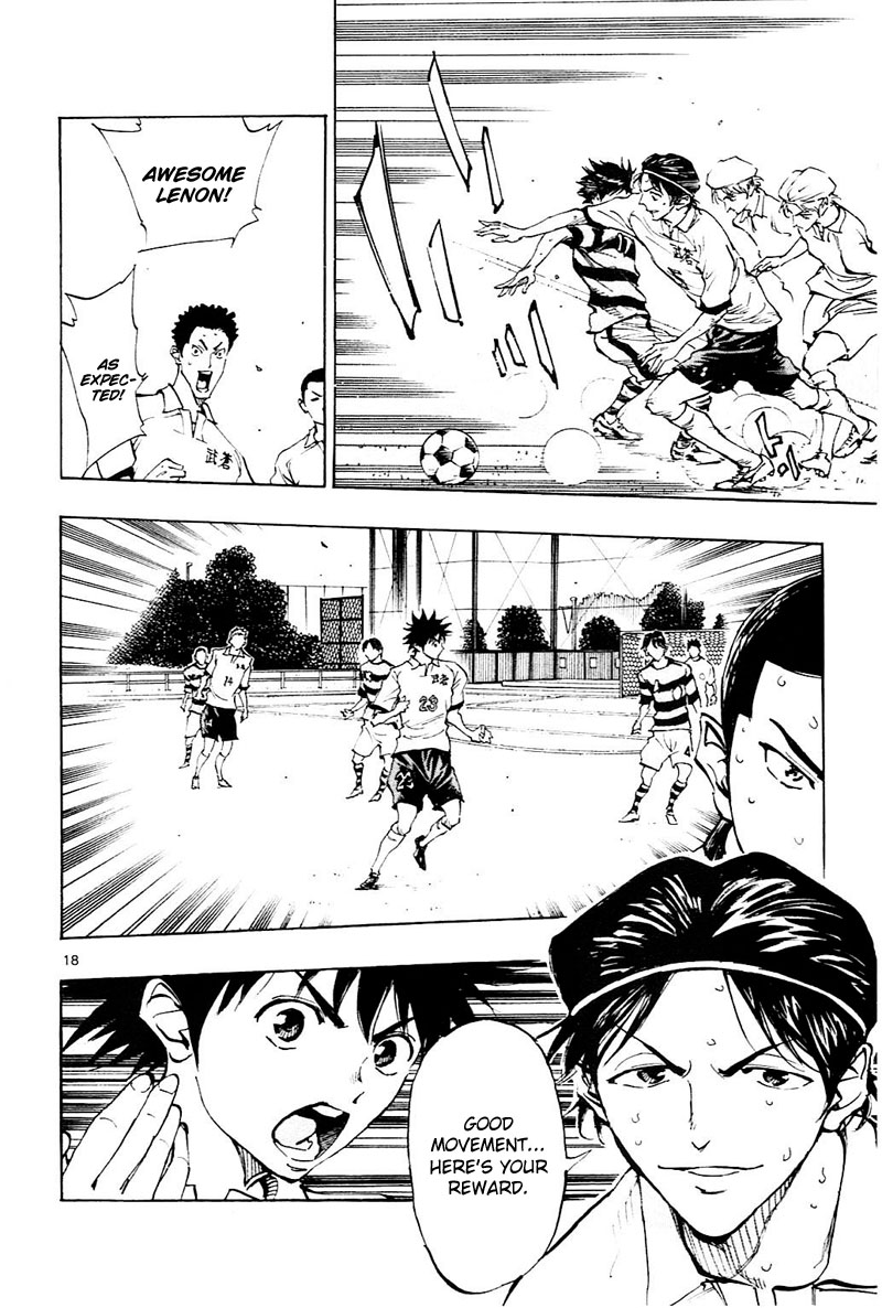 BE BLUES ~Ao ni nare~ Chapter 100 page 19 - Chapter 100: Exchanging Greetings