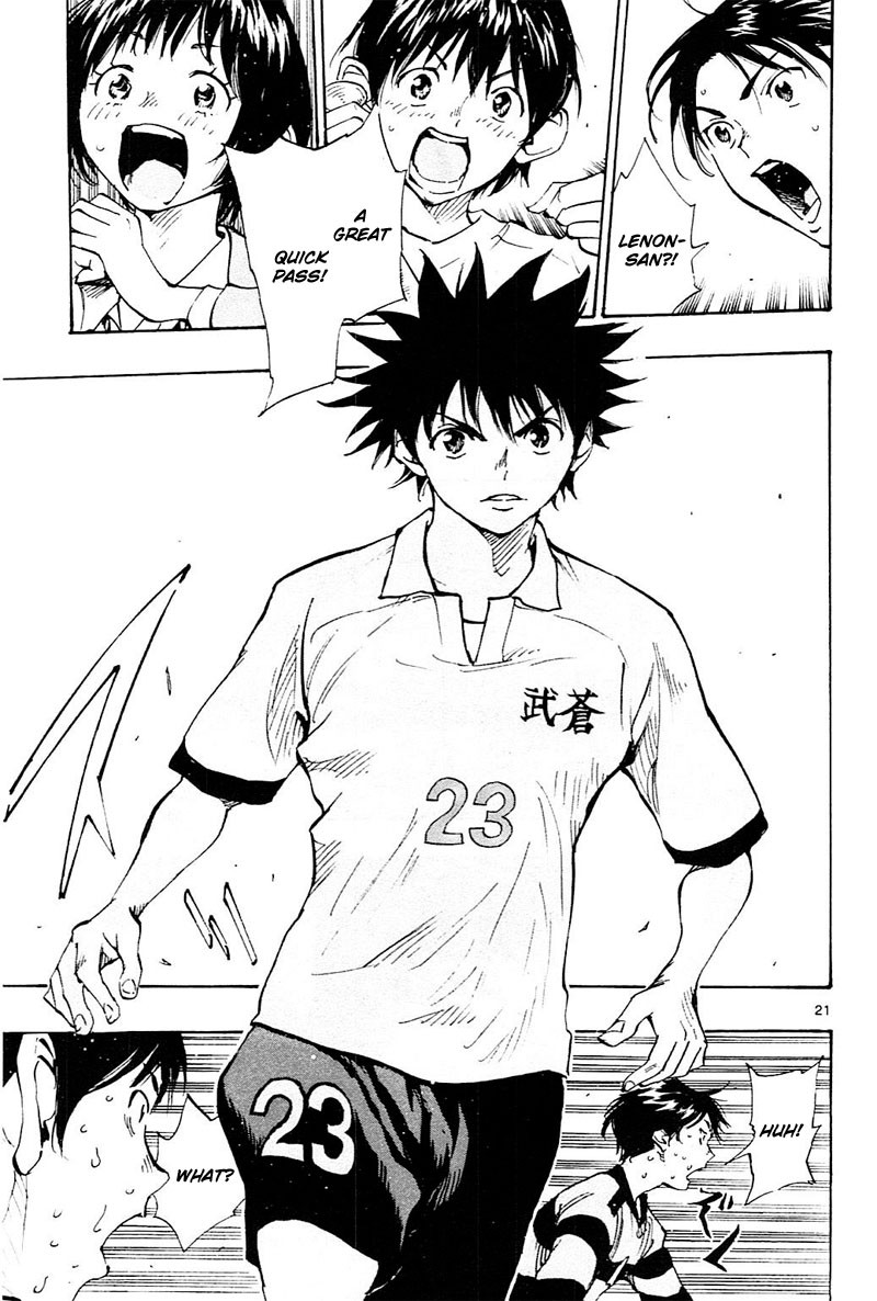 BE BLUES ~Ao ni nare~ Chapter 100 page 22 - Chapter 100: Exchanging Greetings