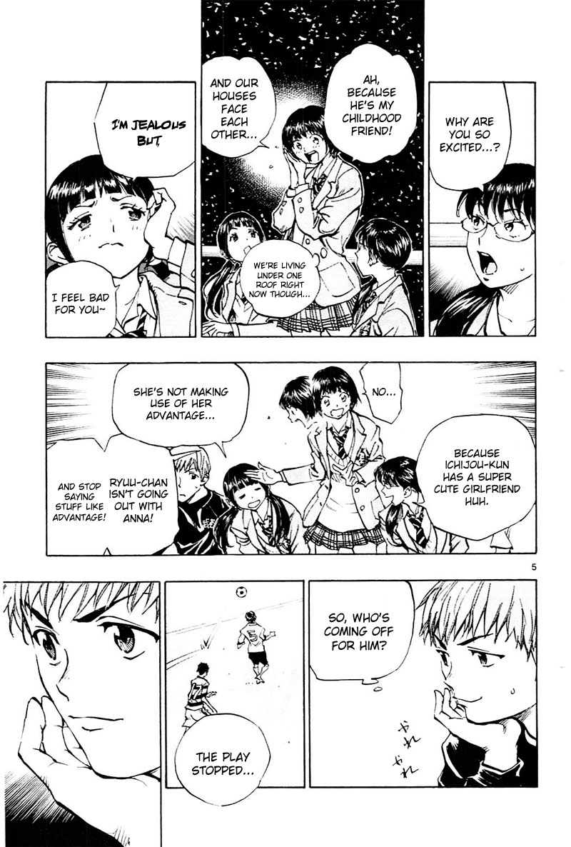 BE BLUES ~Ao ni nare~ Chapter 100 page 6 - Chapter 100: Exchanging Greetings