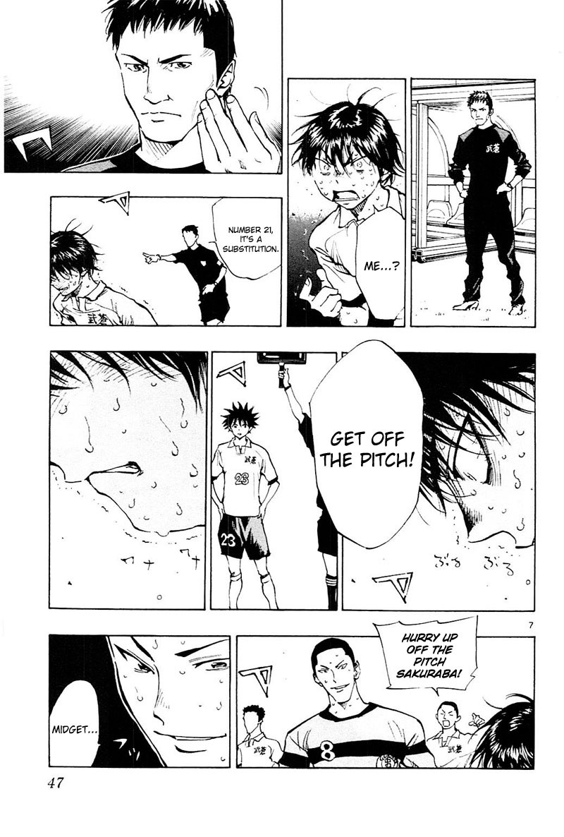 BE BLUES ~Ao ni nare~ Chapter 100 page 8 - Chapter 100: Exchanging Greetings
