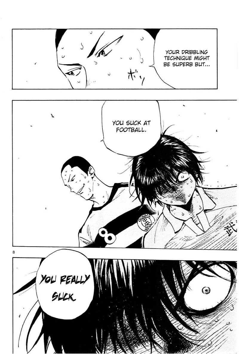 BE BLUES ~Ao ni nare~ Chapter 100 page 9 - Chapter 100: Exchanging Greetings
